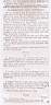 1962-12-03 decreto di unificazione di Guzzanica a Dalmine.jpg